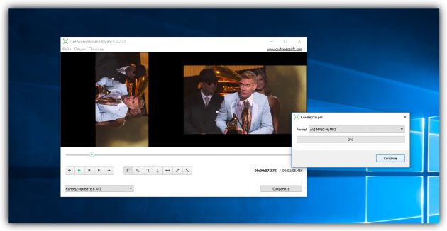 Как перевернуть видео на компьютере с Windows