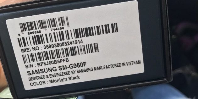 Б/у смартфоны. Смартфон можно проверить по IMEI