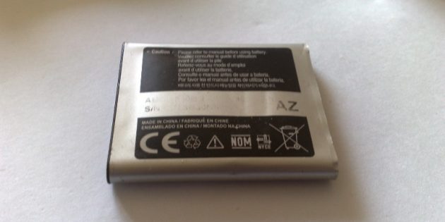 Б/у смартфоны. Проверяйте батарею смартфона