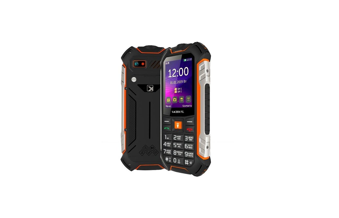 Телефон texet tm 530r. TEXET TM-530r. TM-530r. Тексет ТМ 530 Р. Сотовый телефон TEXET TM-530r.