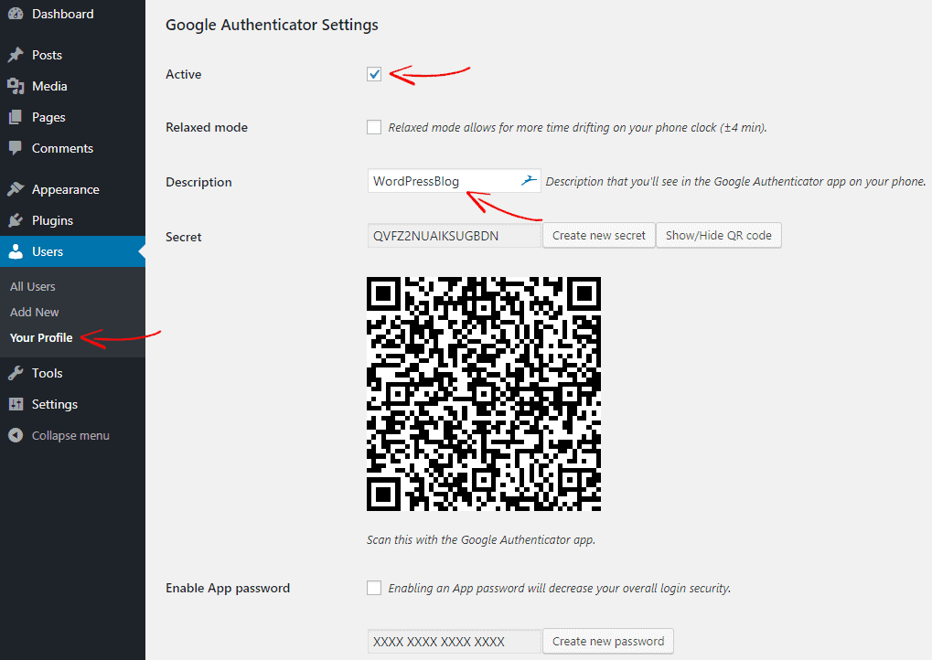 Код google authenticator