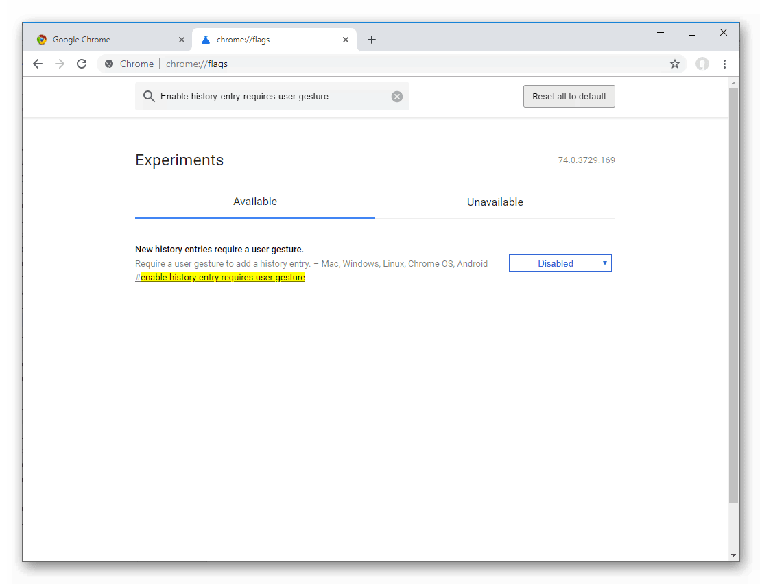 Параметр Enable-history-entry-requires-user-gesture на странице chrome-flags в Google Chrome