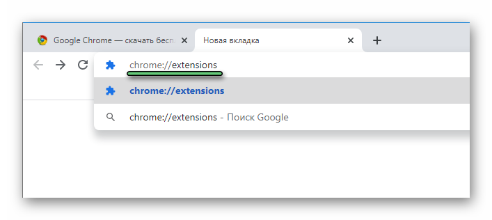 Быстрый переход на страницу chrome-extensions (Расширения) в новой вкладке Google Chrome