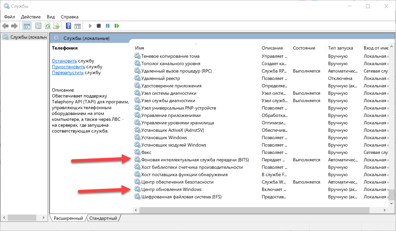 Visual studio произошла неизвестная ошибка