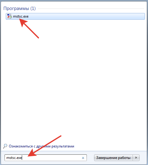 Настраиваем RDP (remote desktop protocol)
