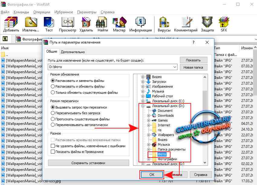 Защитить проект VBA - S.H.T.E.M. - ЭЦП Эксперт