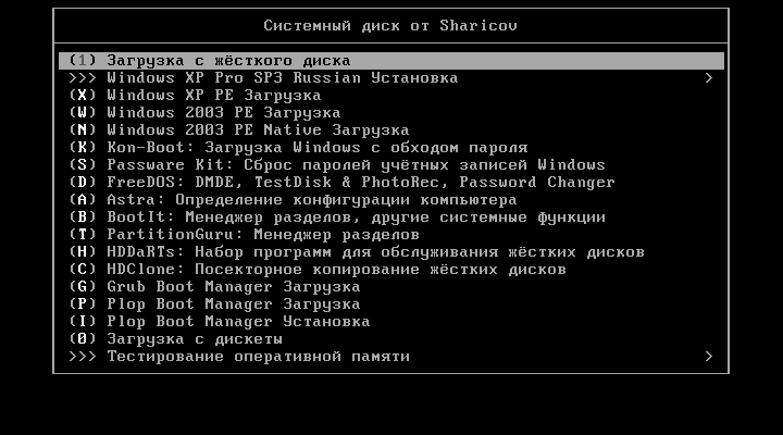 установить Windows XP на VirtualBox