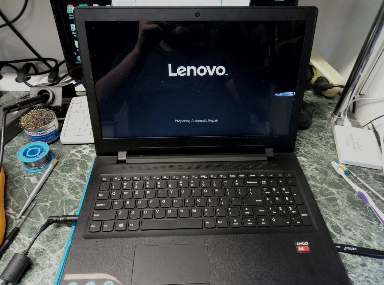 Запуск ноутбука леново. Ноутбук "леново" remont. Ноутбук леново не загружается. Ноутбук Lenovo. Ноутбук Lenovo не загружается.