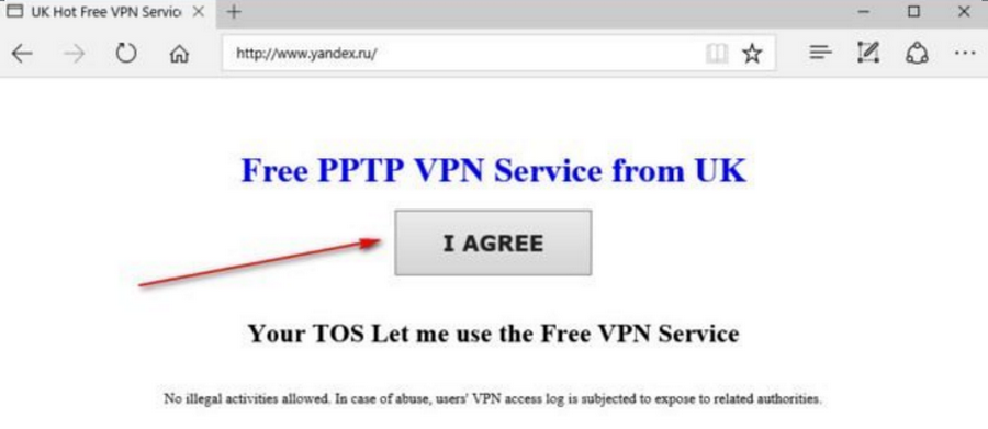 Настроить VPN на Windows
