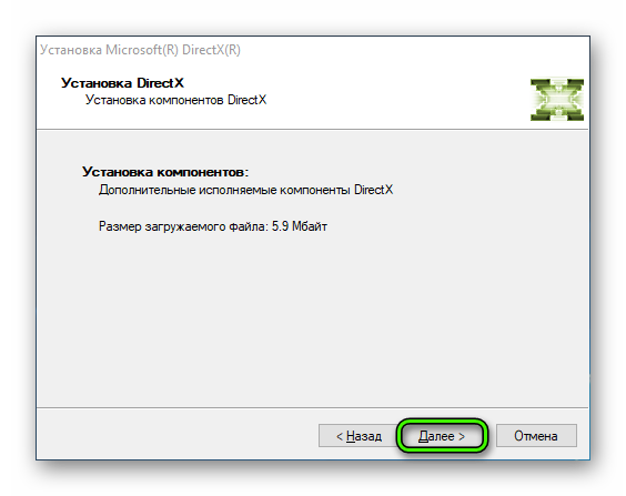 Эта версия directx несовместима с используемой версией windows