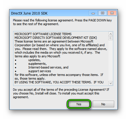 Начало установки DirectX June 2010 на Windows 7