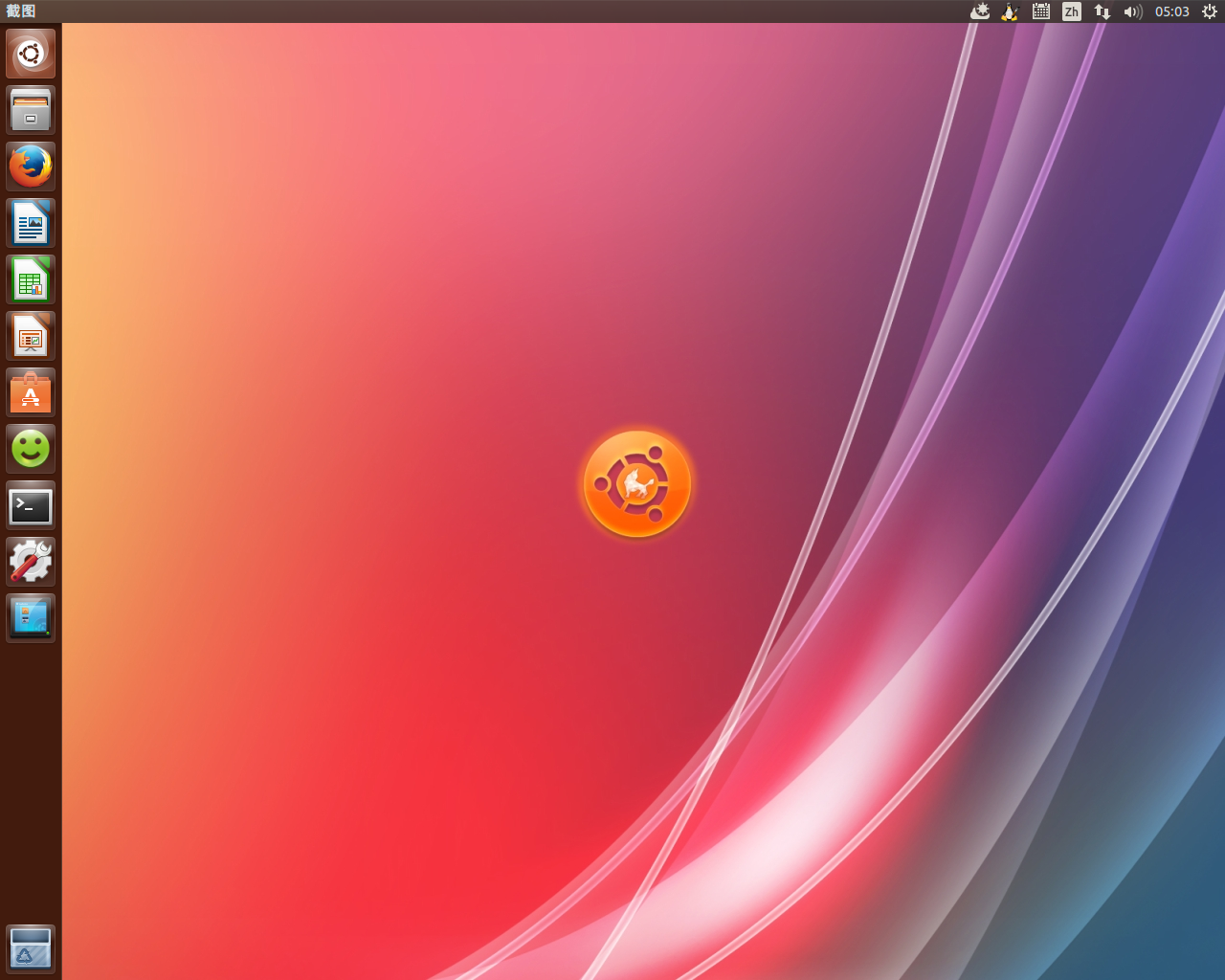 Ubuntu не меняется фон