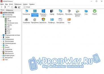 Название модели