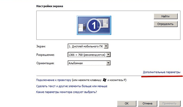 Очистить память видеокарты python