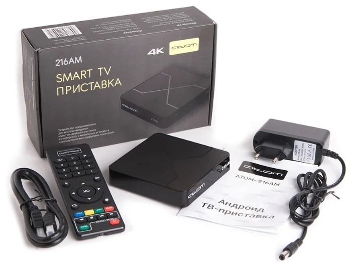 Приставка для телевизора андроид hdmi подключения к интернету