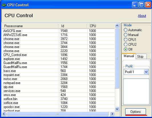 cpu-control первый запуск