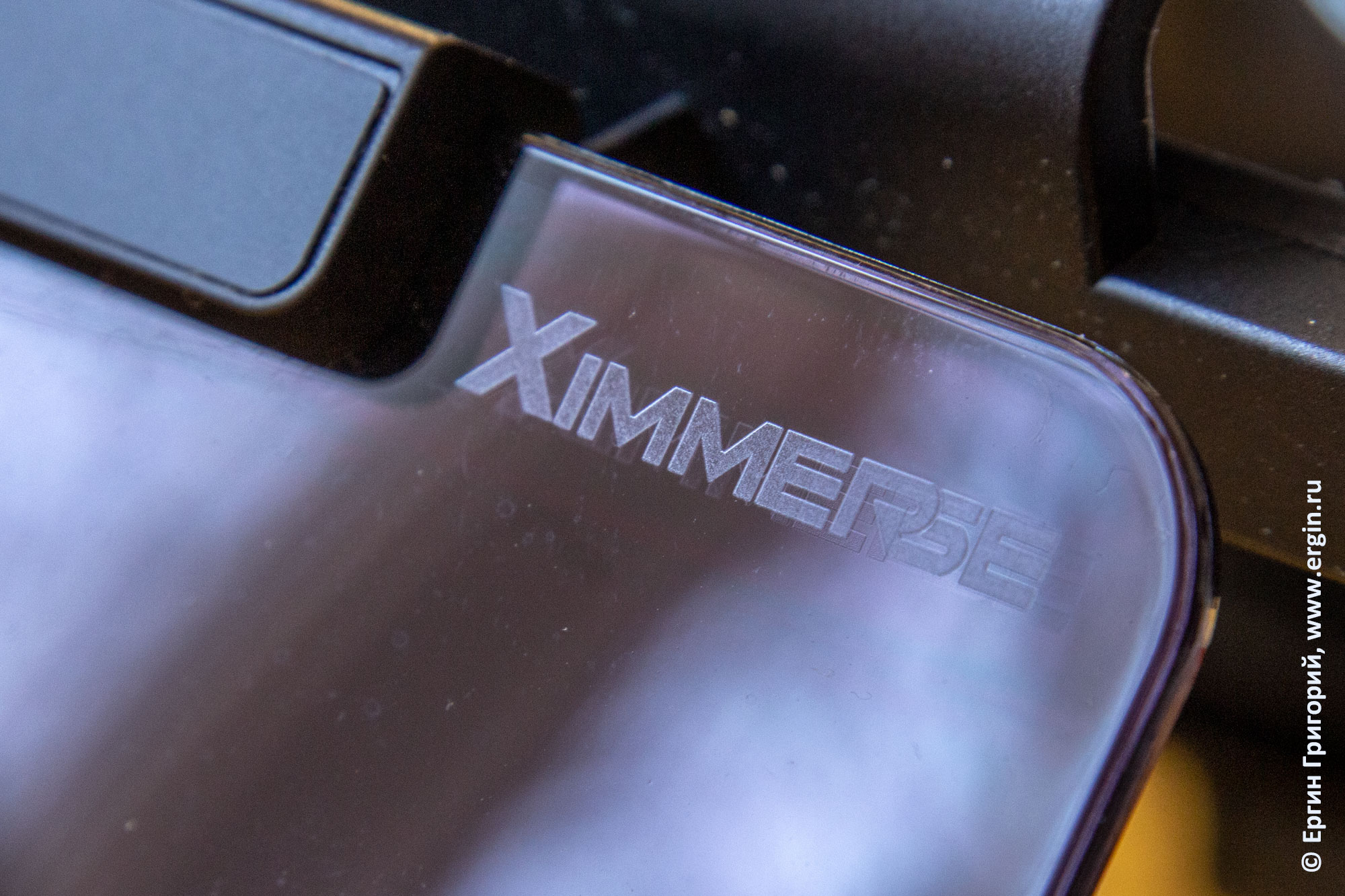 Ximmersе фрима производитель выгнутого зеркала бюджетного FPV
