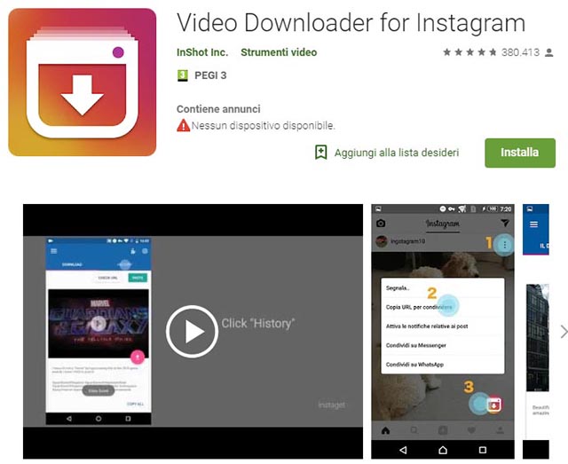 Приложение для хранения фото и видео на андроид бесплатно и без регистрации