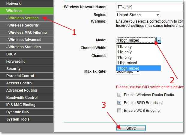Смена Mode (bgn) на роутере TP-Link