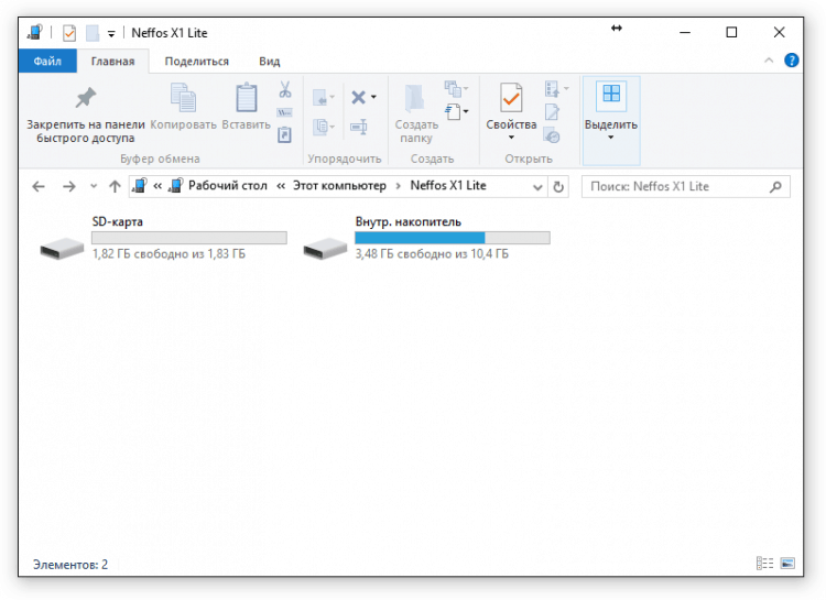 Очистка памяти на Android: проверенные и безопасные способы