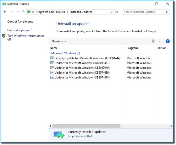 после обновления до windows 10 черный экран 
