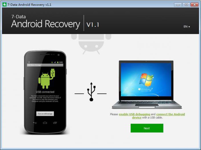 7 data android recovery не видит телефон