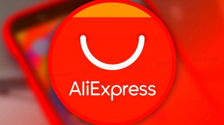 Как правильно указать адрес на Aliexpress: пошаговая инструкция