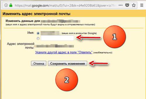 Как изменить имя в аккаунте Google без удаления аккаунта?