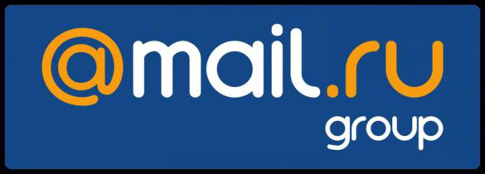 IMAP mail ru настройка