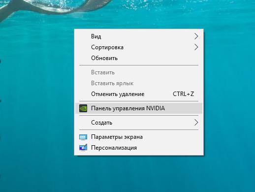 На экране компьютера необходимо получить 256 оттенков серого цвета какой должна быть битовая глубина