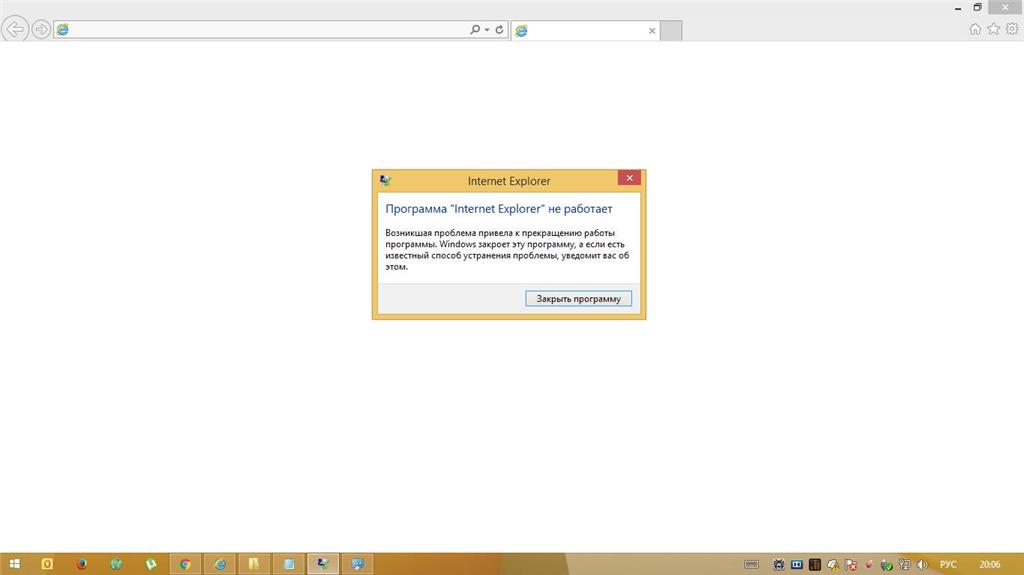 Прекращена работа программы проводник windows 7 как исправить
