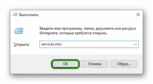 Виндовс завершил работу аварийно