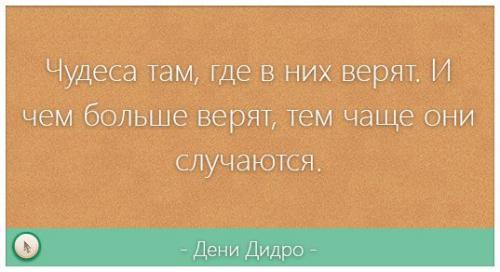 Что такое Анонимайзер. Как заходить на заблокированные сайты и не оставлять следов в интернете