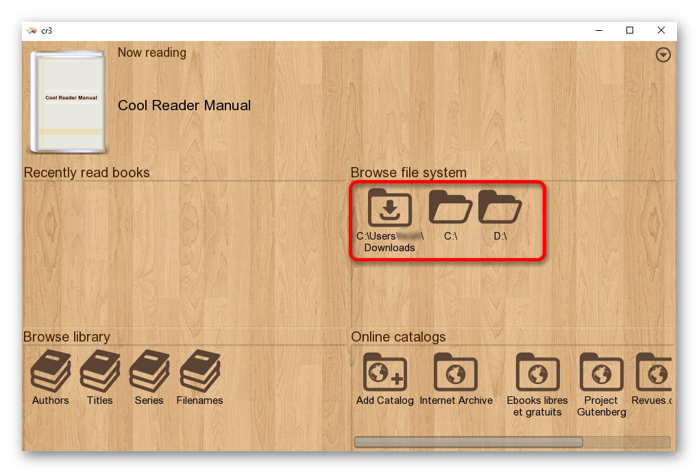 Стартовое окно CoolReader