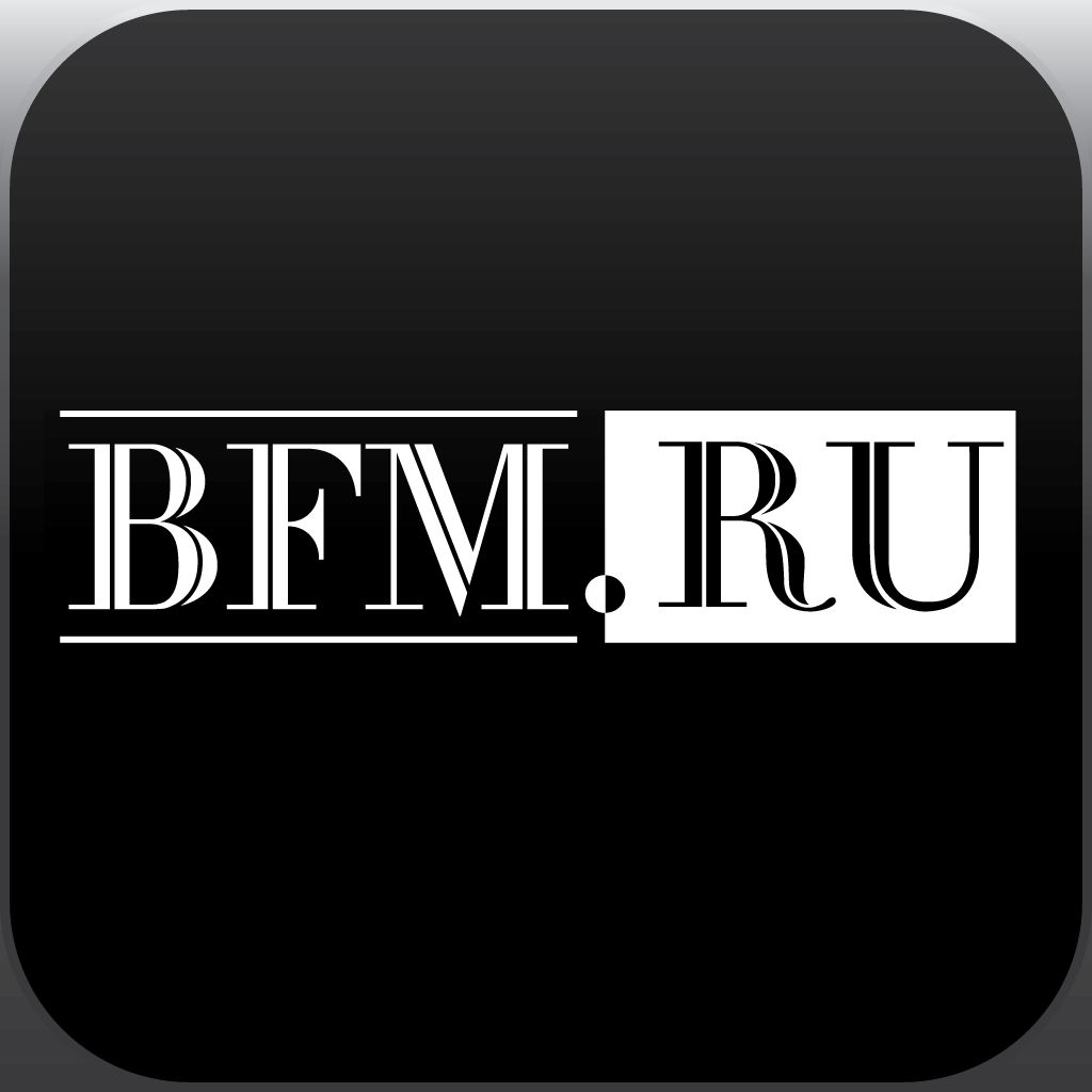 Business fm. BFM логотип. Бизнес fm. Радио бизнес ФМ. Радио бизнес ФМ лого.