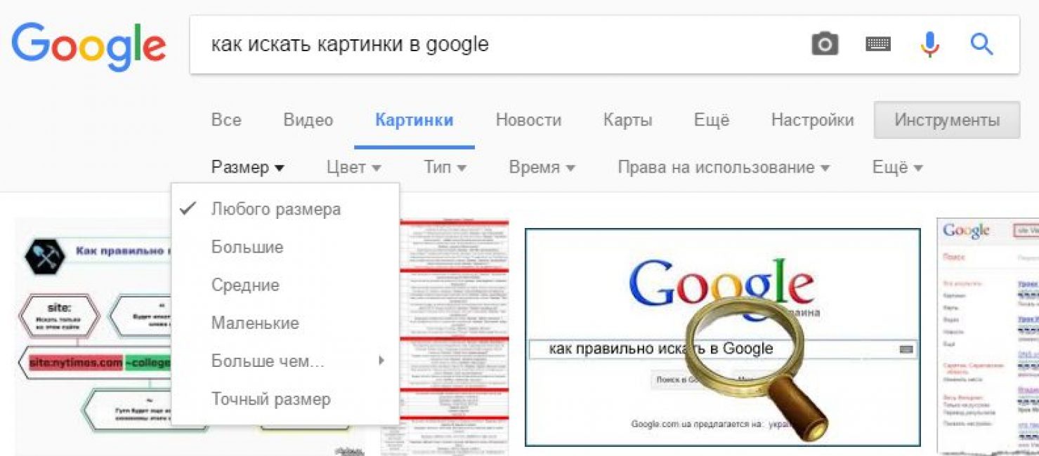 Ebay поиск по картинке