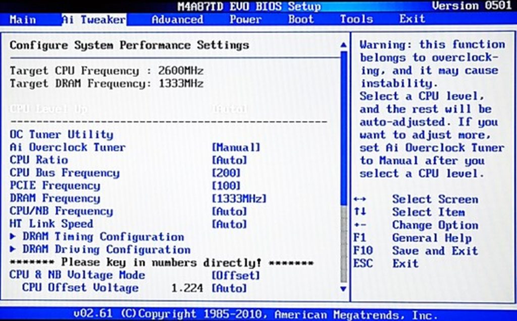Запуск операционной системы БИОС на ноутбуке