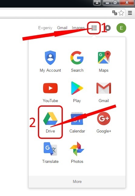 Логотип Google Docs (Google Drive)