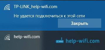 Windows 10: "Не удается подключиться к этой сети"