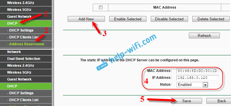 Привязка IP-адреса к MAC-адресу