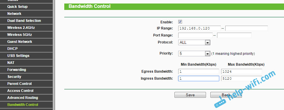 Ограничение скорости интернета через роутер TP-LINK