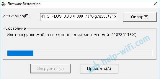 Восстанволенеие родной прошивки ASUS после DD-WRT