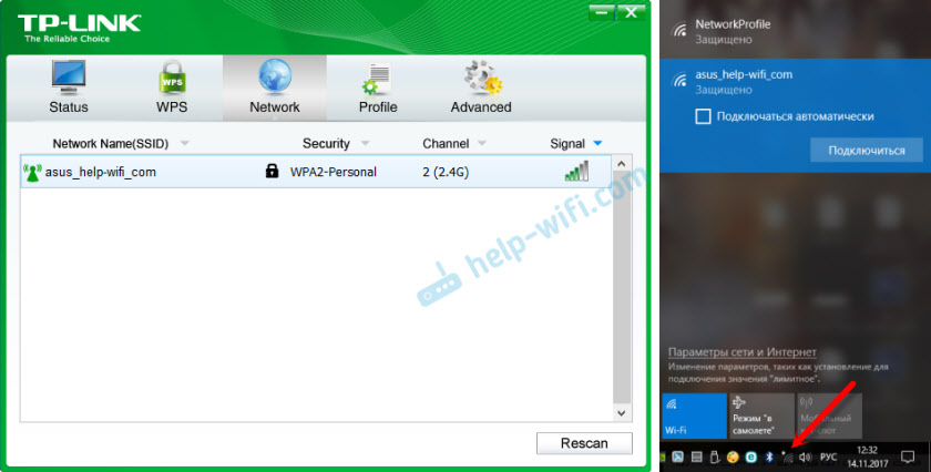Подключение к Wi-Fi через адаптер TP-Link
