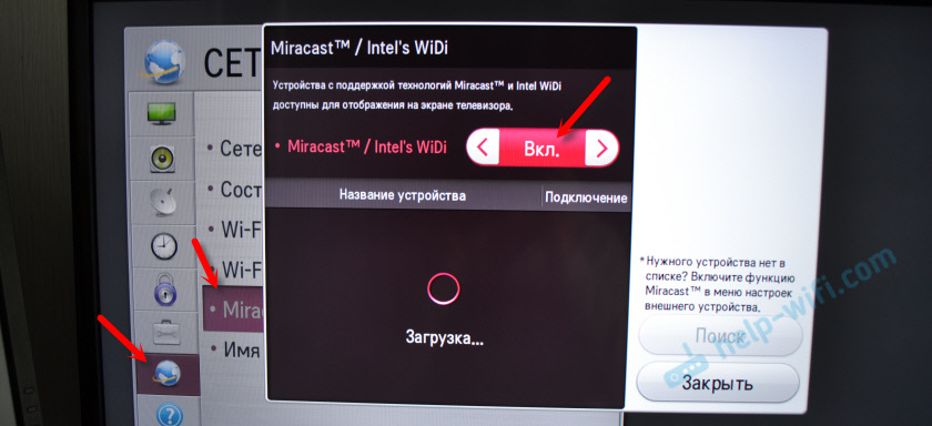 Активация Miracast и Intel WiDi на телевизоре