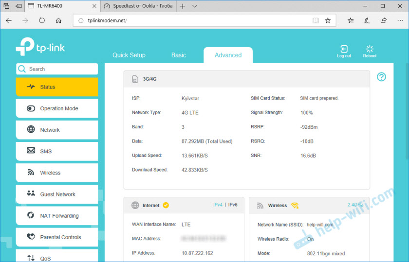 Статус подключения 3G/4G на TP-Link TL-MR6400