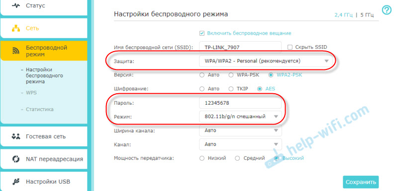 Проблемы с подключением к Wi-Fi на телевизоре LG