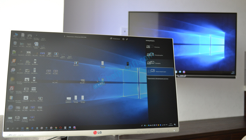 Соединение ноутбука Windows 10 с телевизором через адаптер MiraScreen (Miracast)