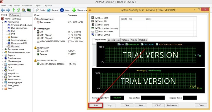 Нажимаем кнопку Старт.