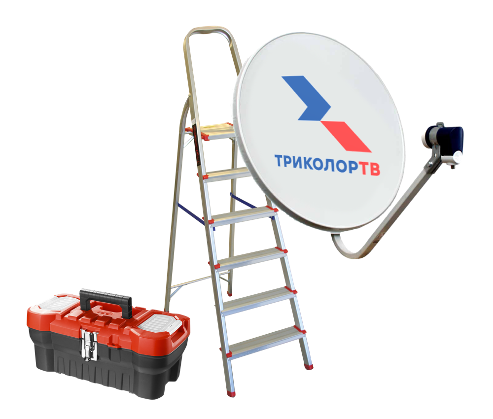 Триколор тв самостоятельная установка: Установка и самостоятельная ...