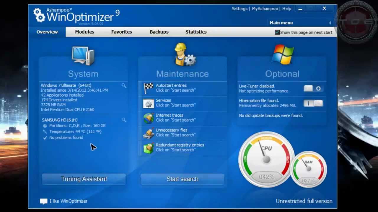 Программы по оптимизации windows server 2008